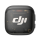 DJI nadajnik do Mic 3 CP.RN.00000478.01 / 6937224116368 - 1351064 - zdjęcie 2